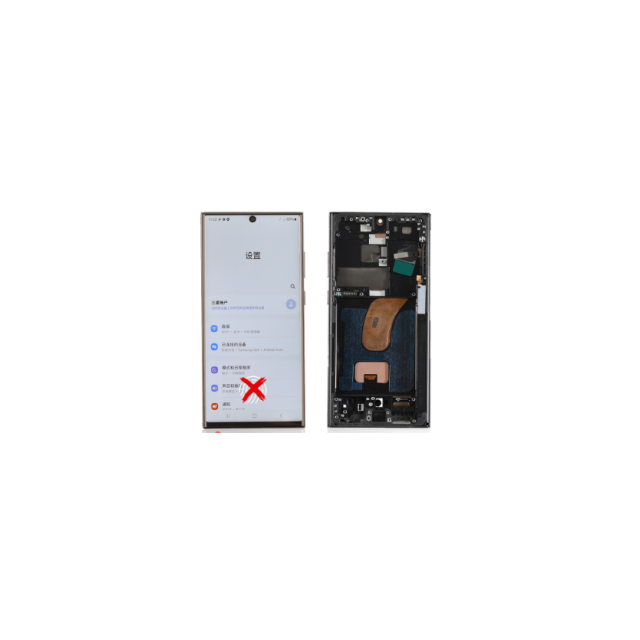 Display samsung s23 ultra incell marco