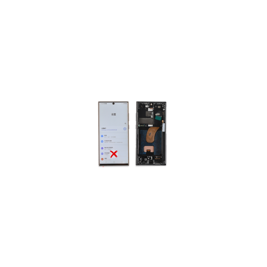 Display samsung s23 ultra incell marco