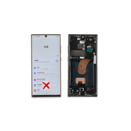 Display samsung s23 ultra incell marco