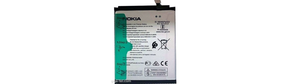 Flex y carga | TabletPC.ec