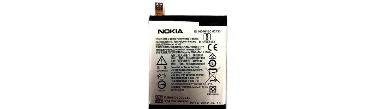 Flex y carga | TabletPC.ec