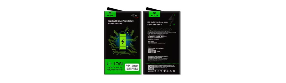 bateria 12 pro max run dignsotic tlida